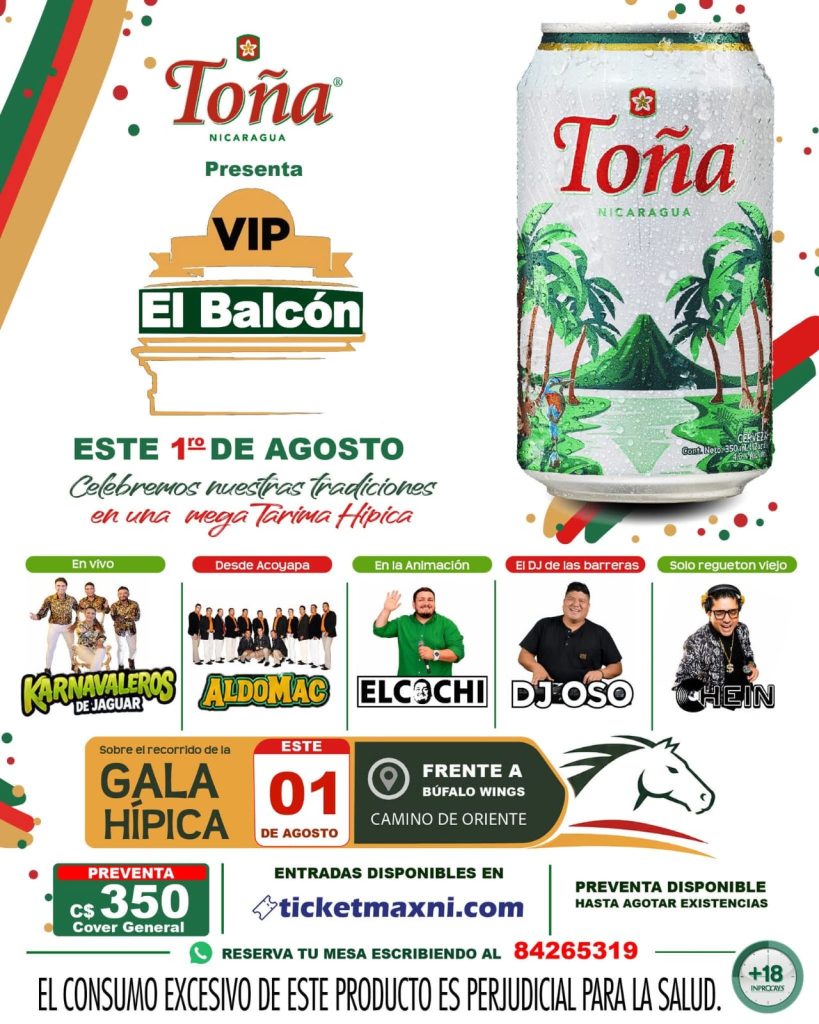 EL BALCÓN VIP